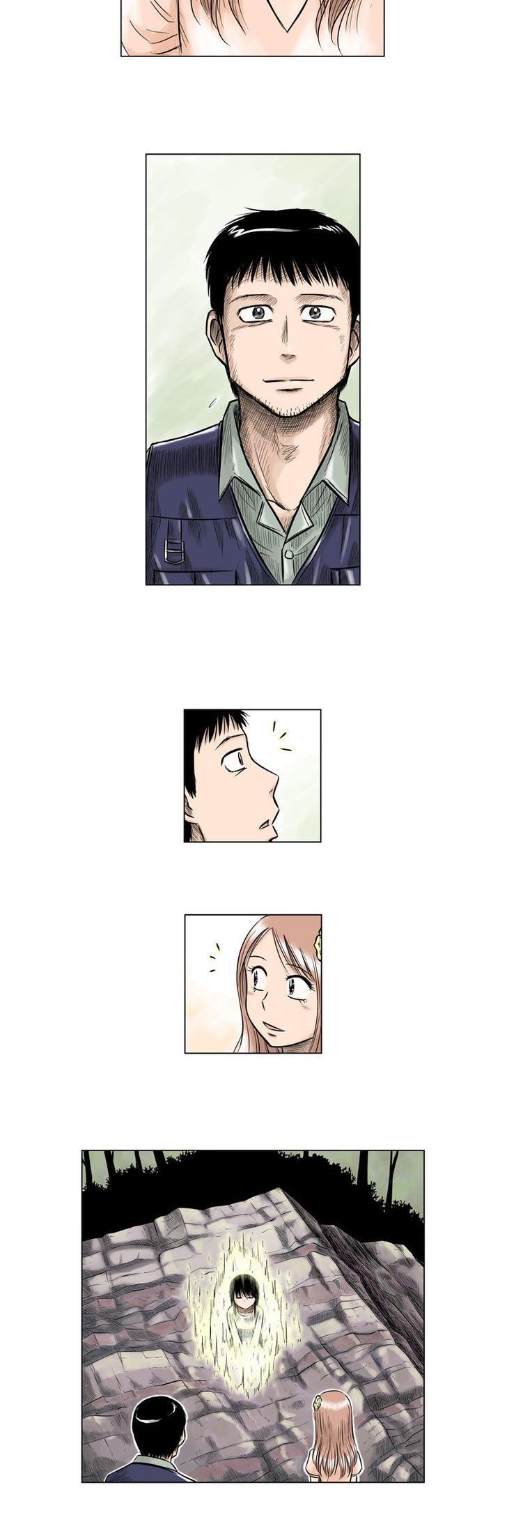 The Descending Moon at the Foot of the Mountain Chapter 22 page 11 - Chapter 22