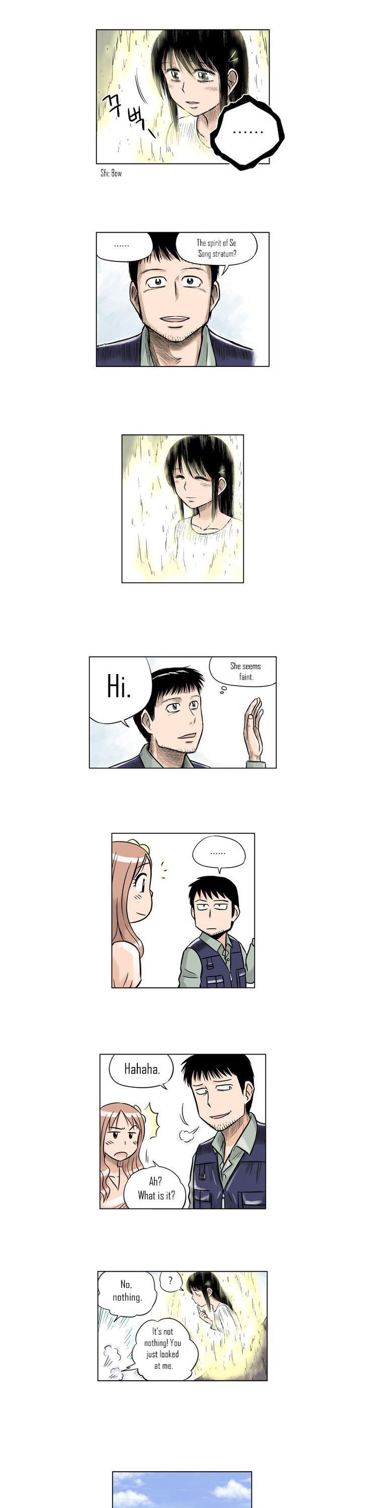 The Descending Moon at the Foot of the Mountain Chapter 22 page 12 - Chapter 22