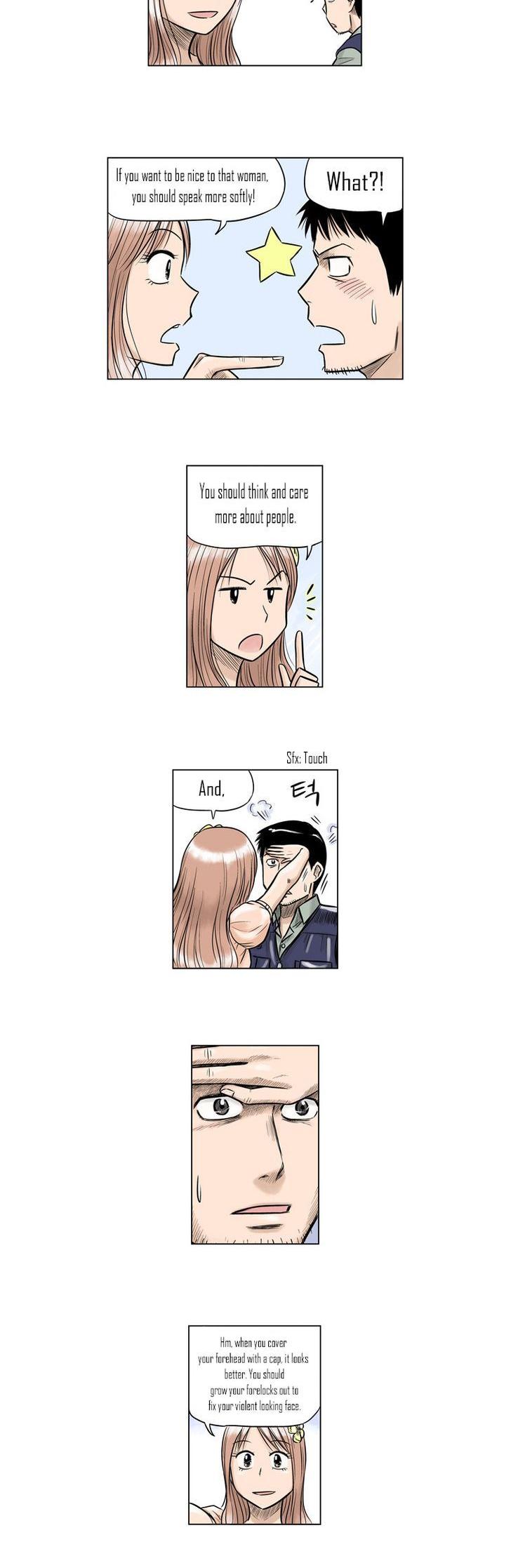 The Descending Moon at the Foot of the Mountain Chapter 22 page 14 - Chapter 22