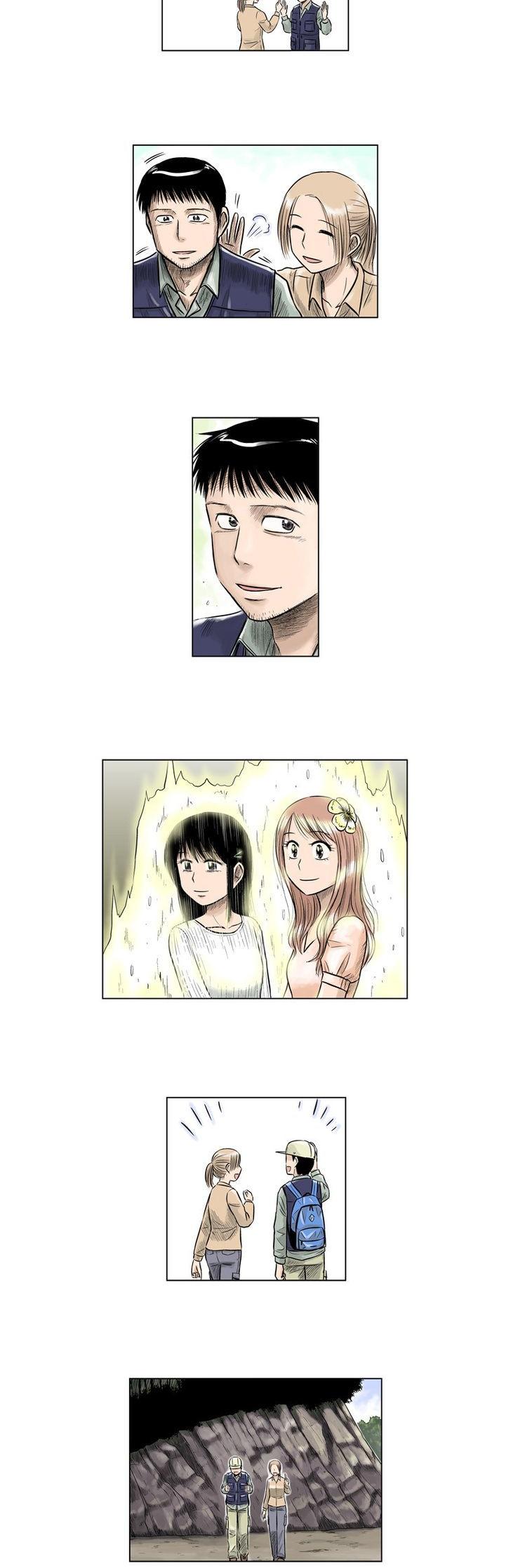 The Descending Moon at the Foot of the Mountain Chapter 22 page 16 - Chapter 22