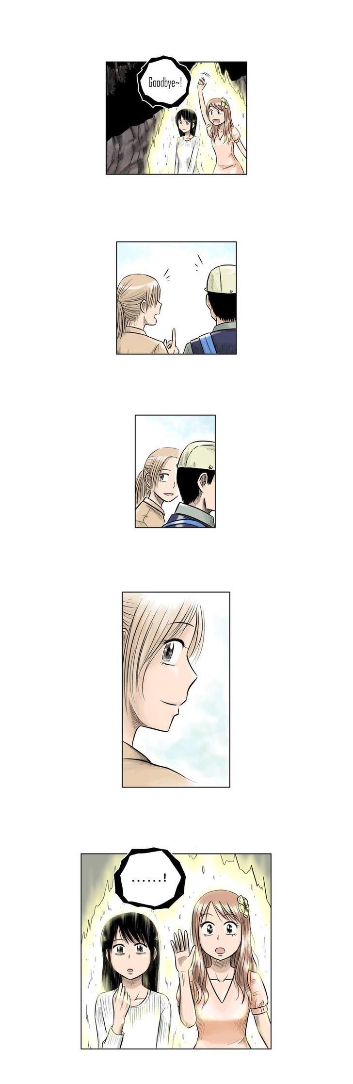 The Descending Moon at the Foot of the Mountain Chapter 22 page 17 - Chapter 22