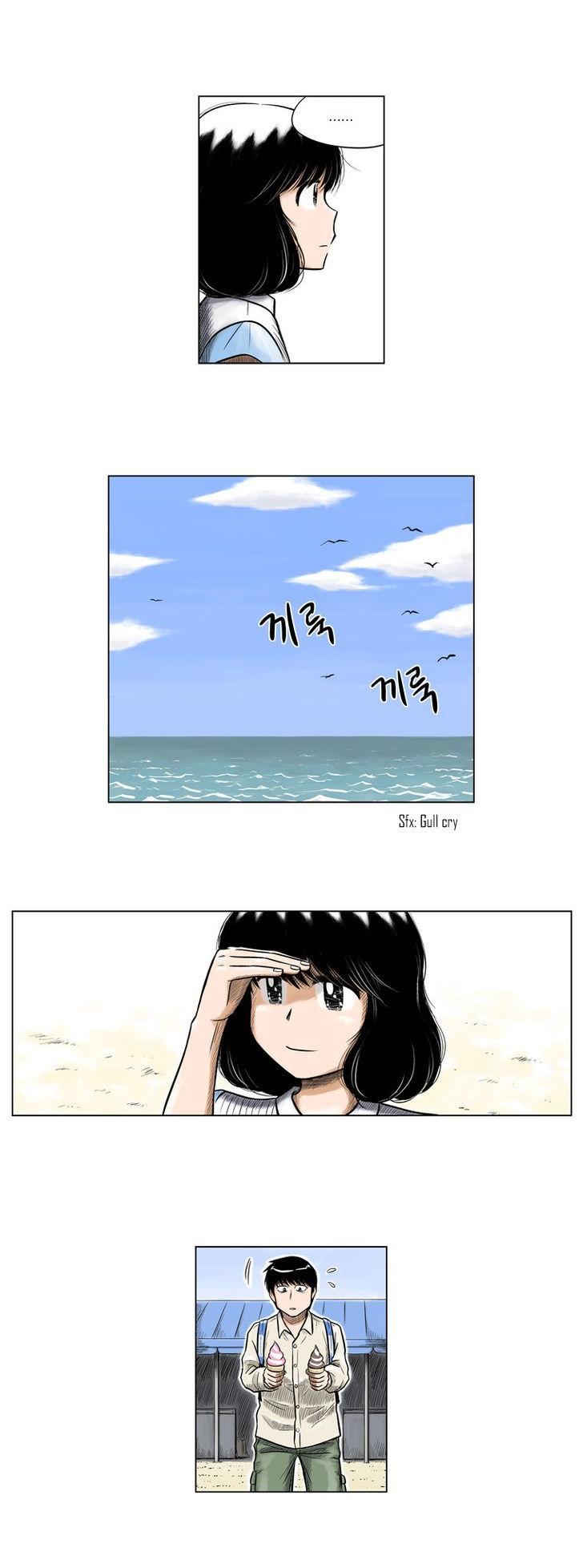 The Descending Moon at the Foot of the Mountain Chapter 23 page 13 - Chapter 23