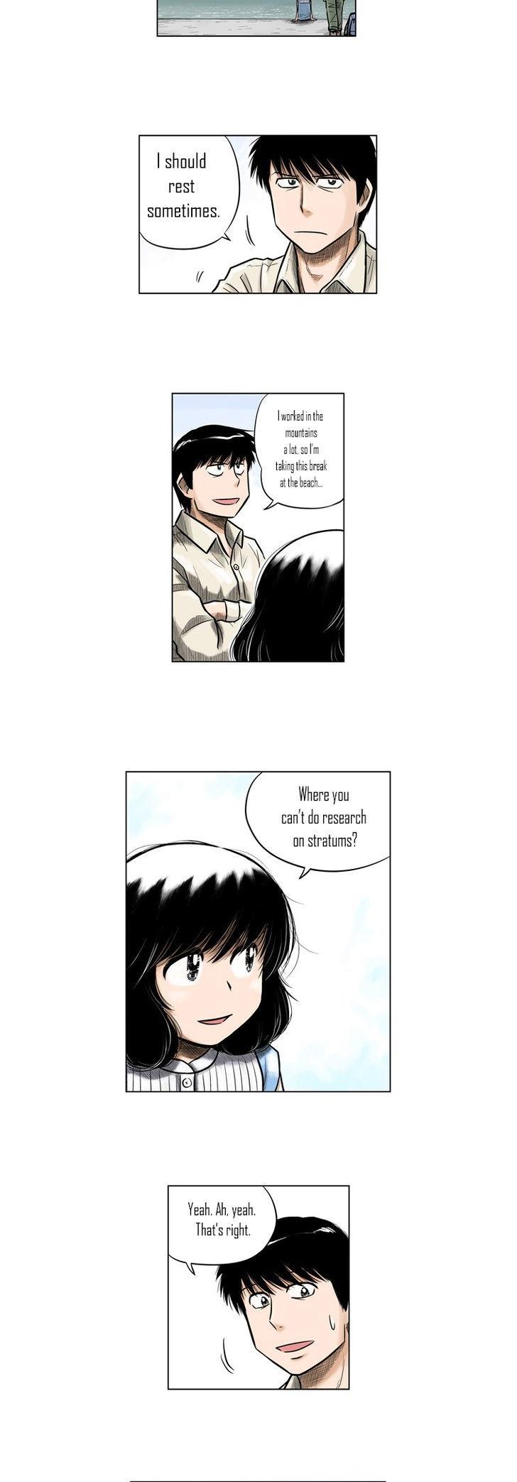 The Descending Moon at the Foot of the Mountain Chapter 24 page 4 - Chapter 24