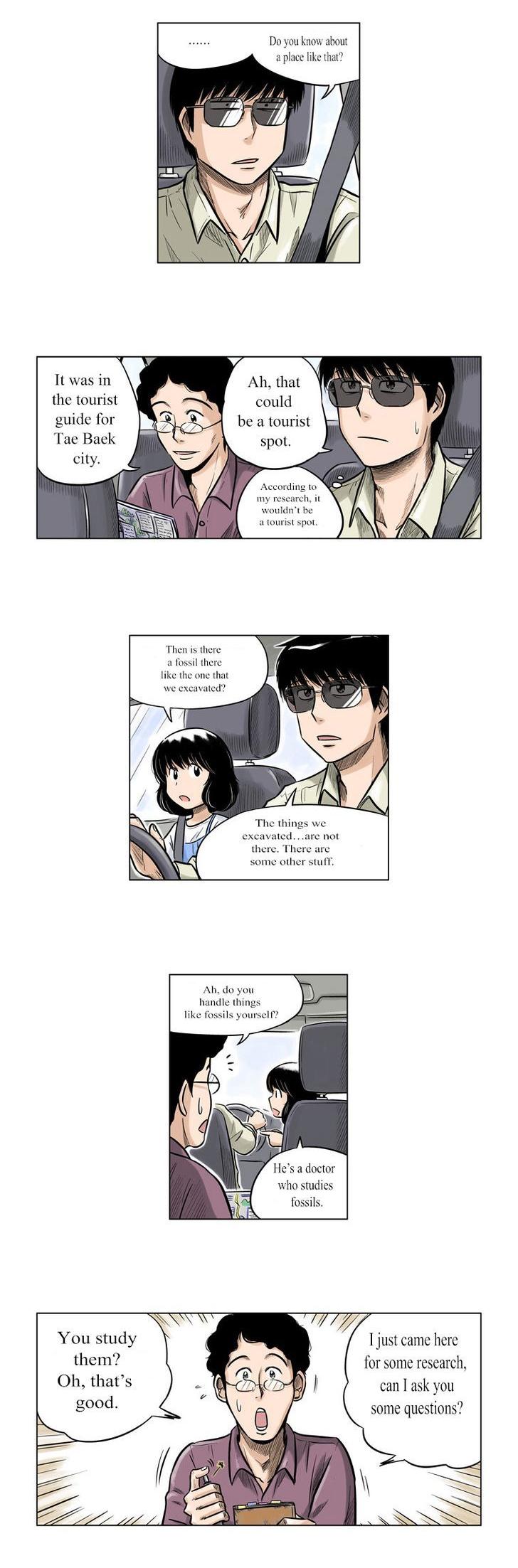 The Descending Moon at the Foot of the Mountain Chapter 25 page 6 - Chapter 25