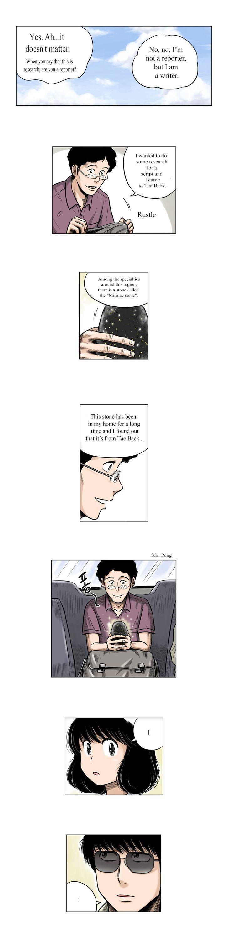 The Descending Moon at the Foot of the Mountain Chapter 25 page 7 - Chapter 25
