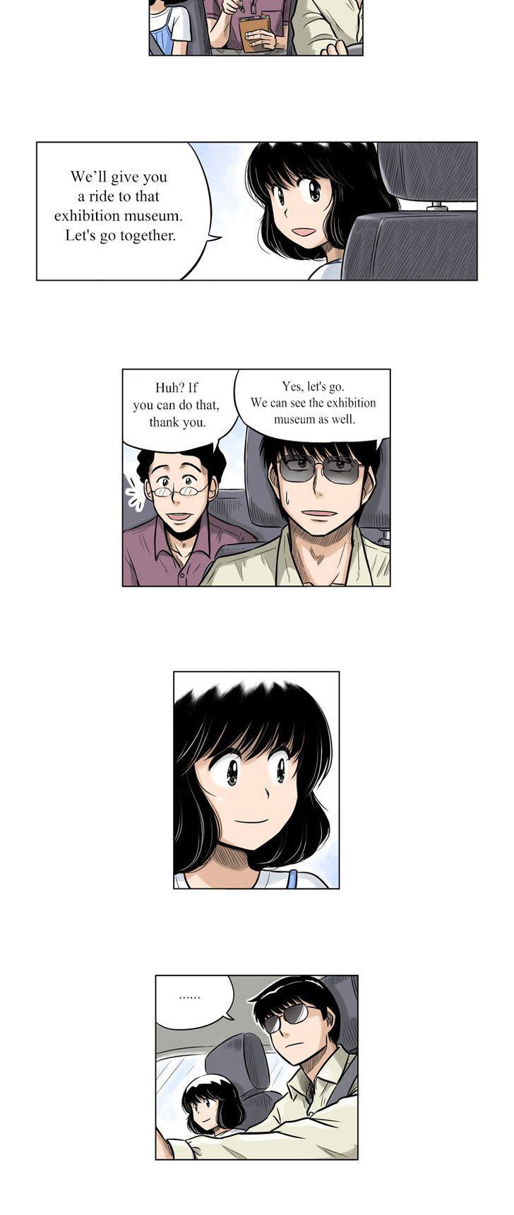 The Descending Moon at the Foot of the Mountain Chapter 25 page 9 - Chapter 25