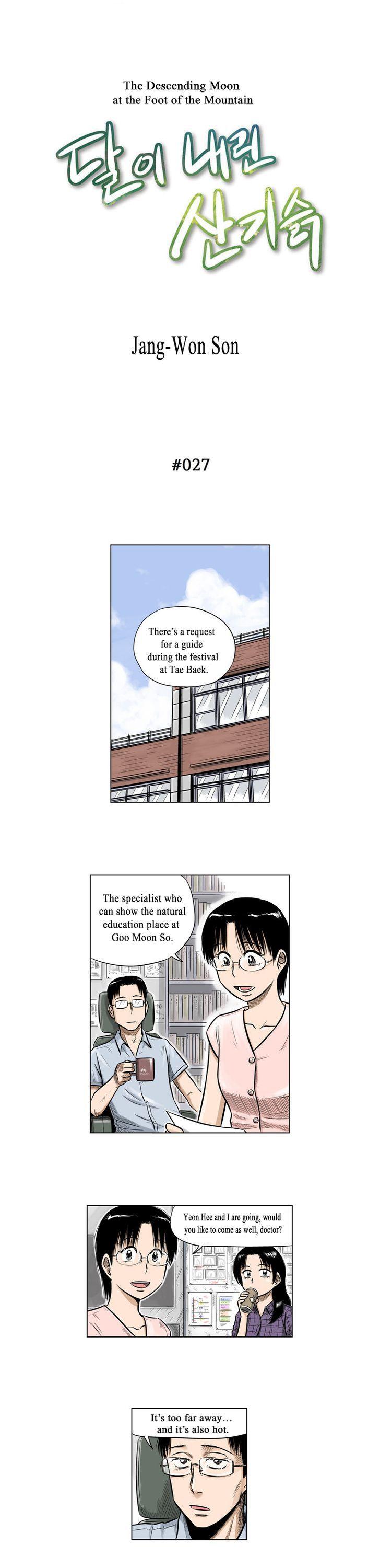 The Descending Moon at the Foot of the Mountain Chapter 27 page 3 - Chapter 27