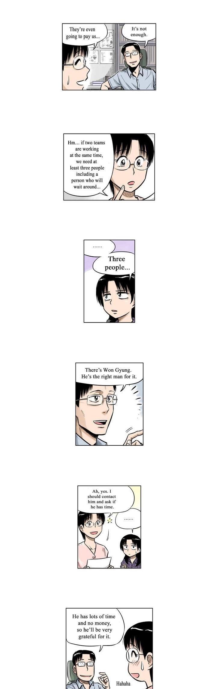 The Descending Moon at the Foot of the Mountain Chapter 27 page 4 - Chapter 27