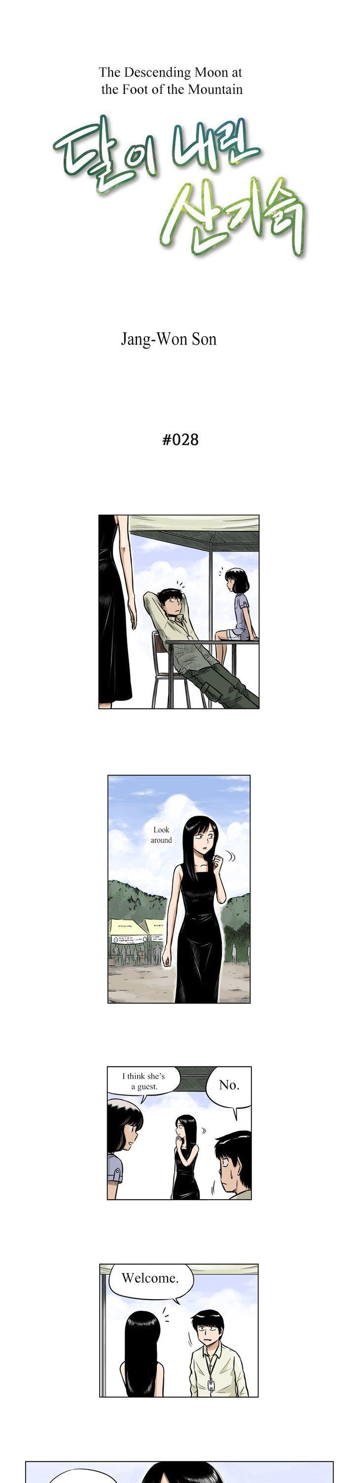 The Descending Moon at the Foot of the Mountain Chapter 28 page 1 - Chapter 28
