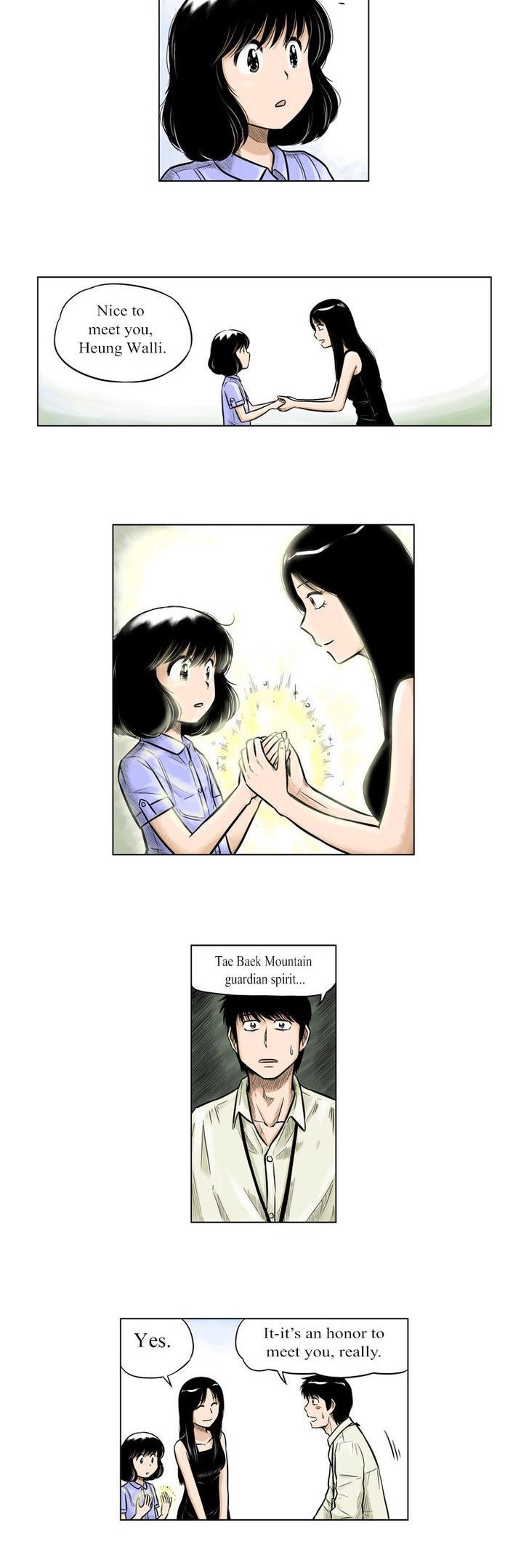 The Descending Moon at the Foot of the Mountain Chapter 28 page 12 - Chapter 28