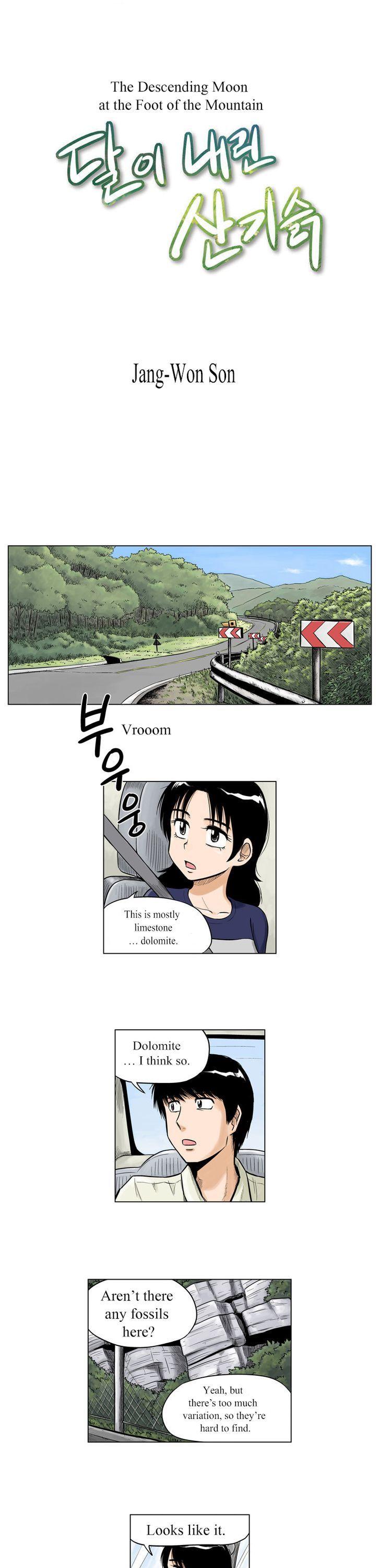 The Descending Moon at the Foot of the Mountain Chapter 29 page 1 - Chapter 29