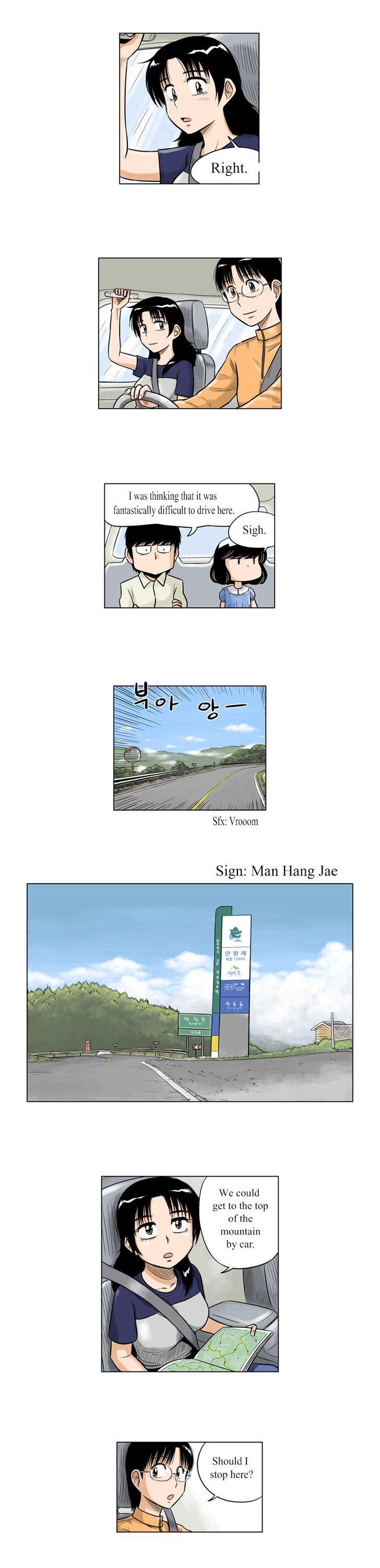 The Descending Moon at the Foot of the Mountain Chapter 29 page 4 - Chapter 29