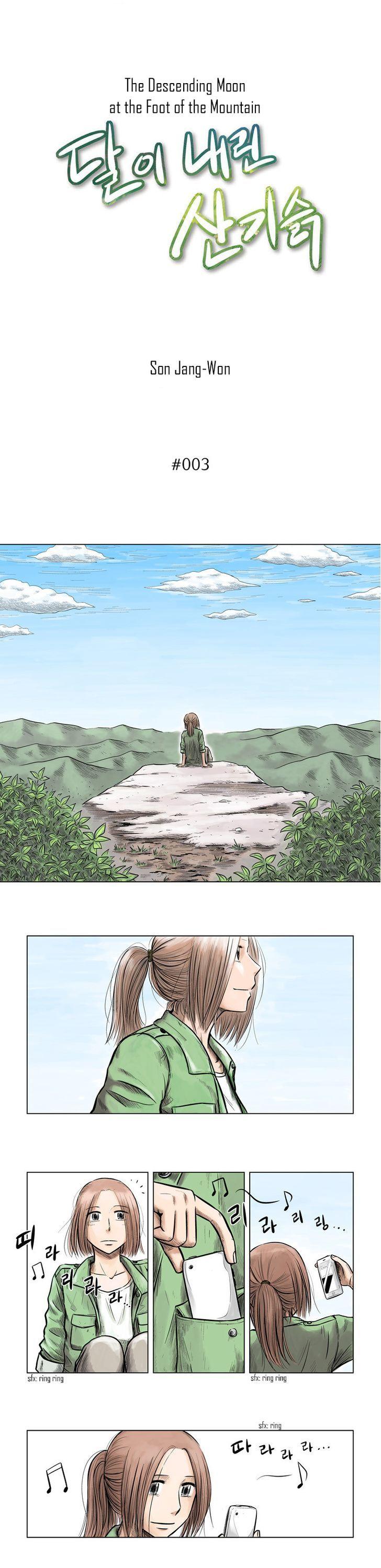 The Descending Moon at the Foot of the Mountain Chapter 3 page 1 - Chapter 3