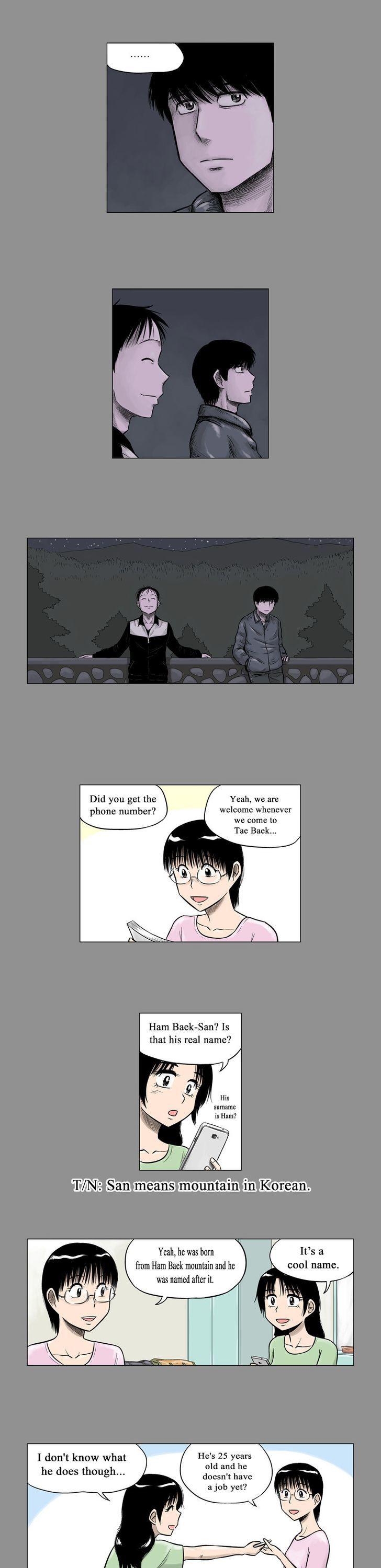 The Descending Moon at the Foot of the Mountain Chapter 31 page 14 - Chapter 31