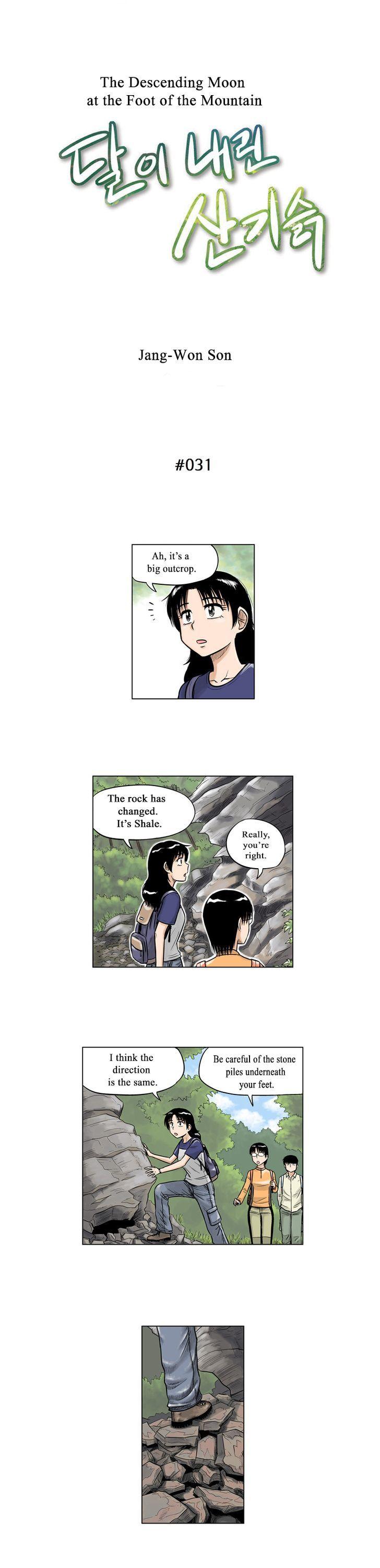 The Descending Moon at the Foot of the Mountain Chapter 31 page 3 - Chapter 31