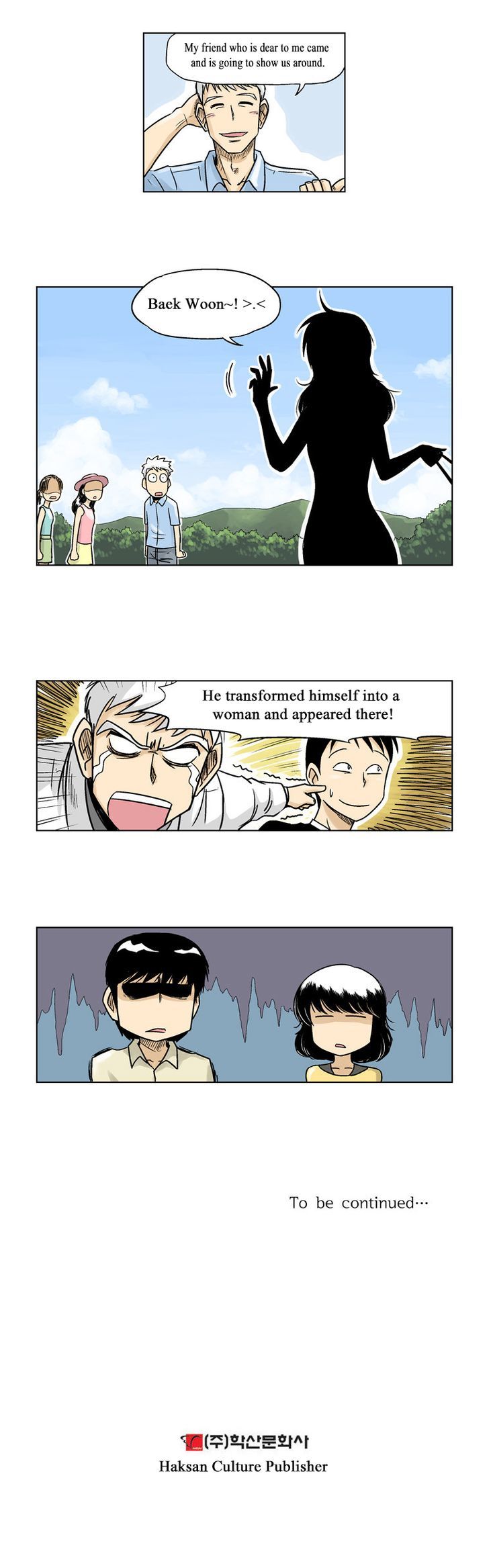 The Descending Moon at the Foot of the Mountain Chapter 32 page 15 - Chapter 32