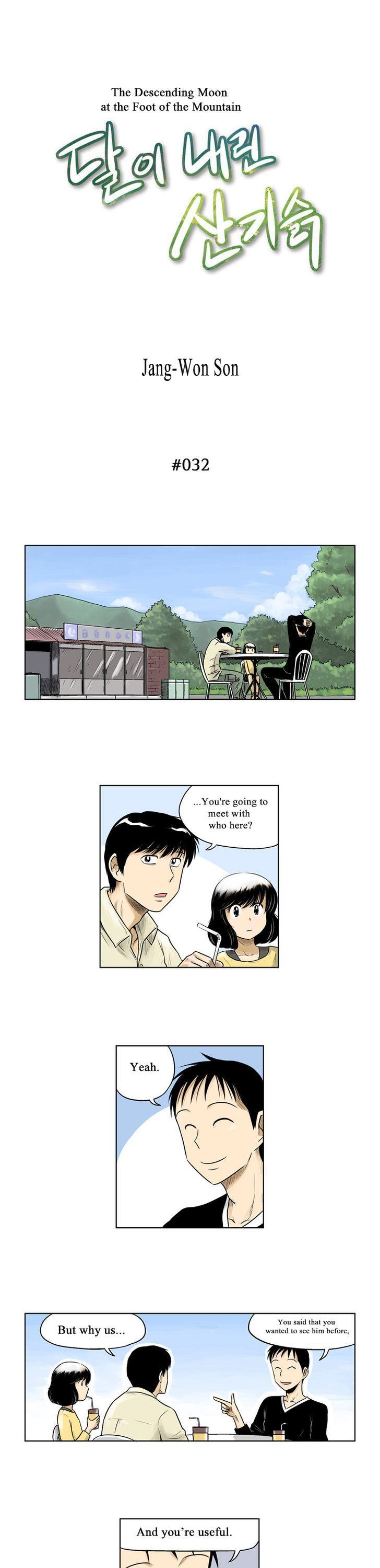 The Descending Moon at the Foot of the Mountain Chapter 32 page 3 - Chapter 32