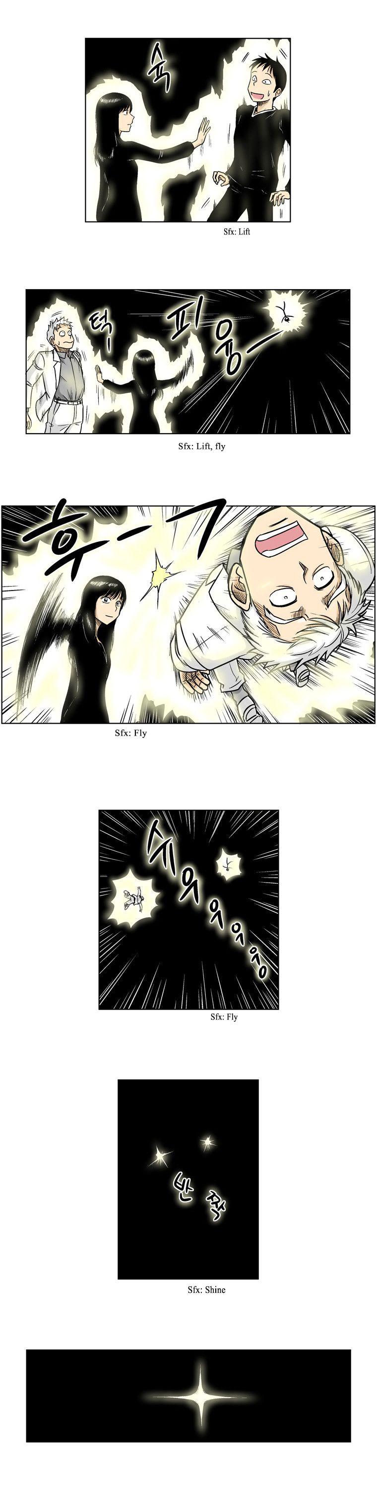 The Descending Moon at the Foot of the Mountain Chapter 33 page 12 - Chapter 33