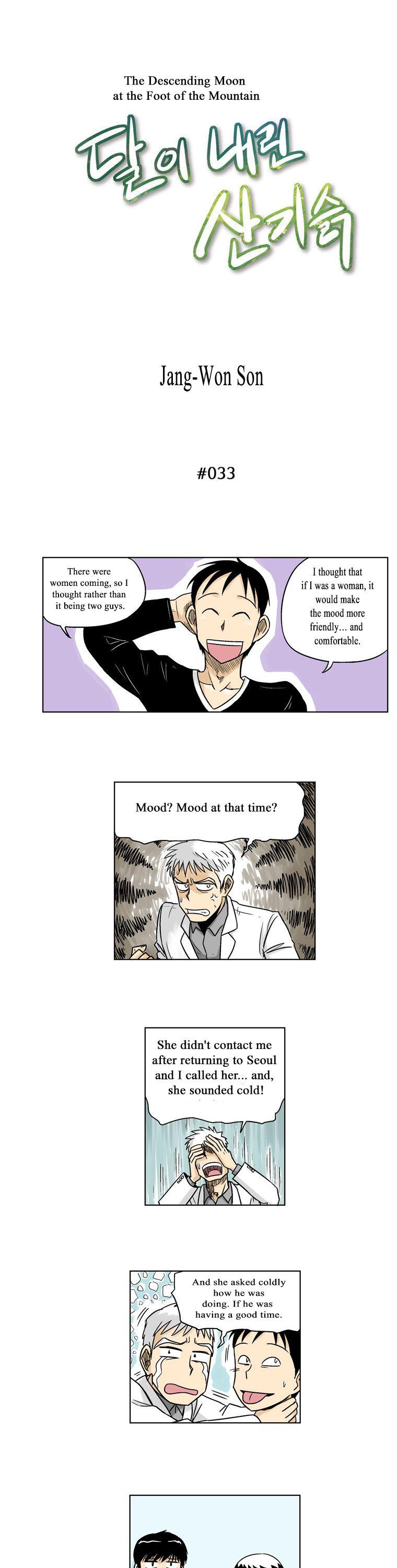 The Descending Moon at the Foot of the Mountain Chapter 33 page 3 - Chapter 33