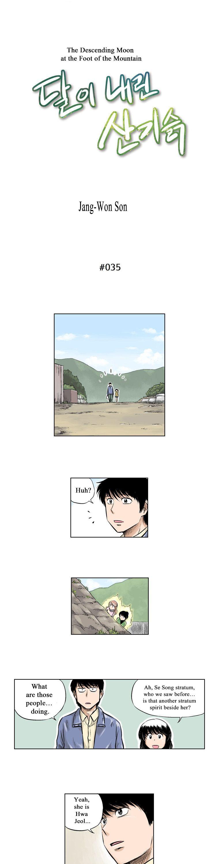 The Descending Moon at the Foot of the Mountain Chapter 35 page 3 - Chapter 35