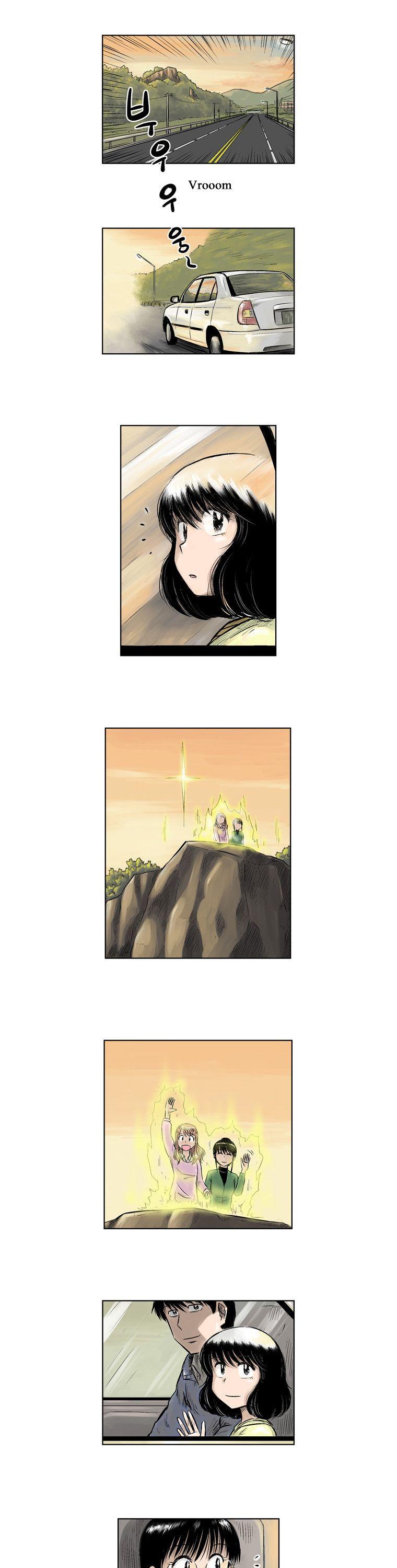 The Descending Moon at the Foot of the Mountain Chapter 36 page 10 - Chapter 36