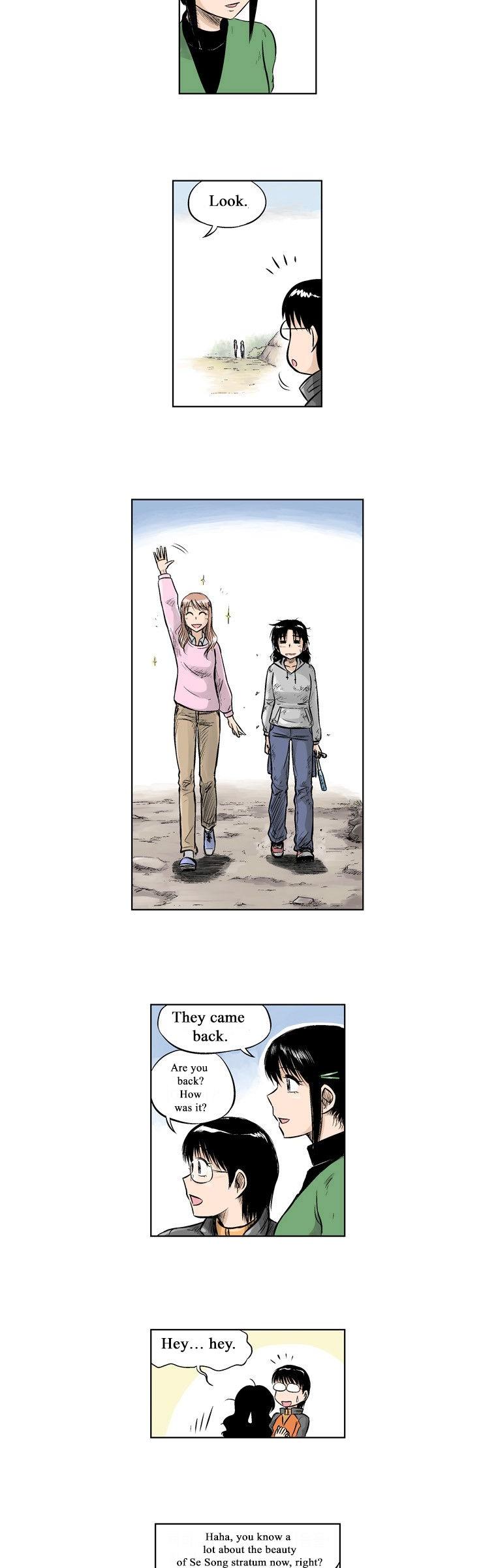 The Descending Moon at the Foot of the Mountain Chapter 36 page 5 - Chapter 36