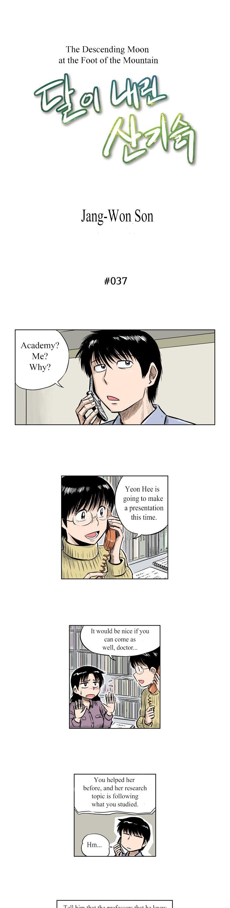 The Descending Moon at the Foot of the Mountain Chapter 37 page 1 - Chapter 37