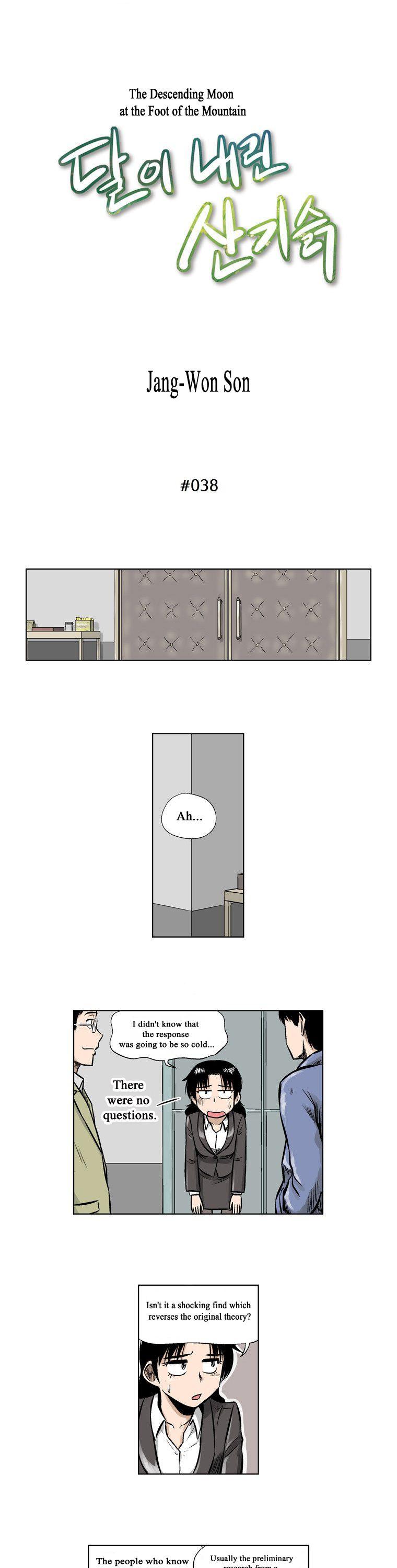 The Descending Moon at the Foot of the Mountain Chapter 38 page 2 - Chapter 38