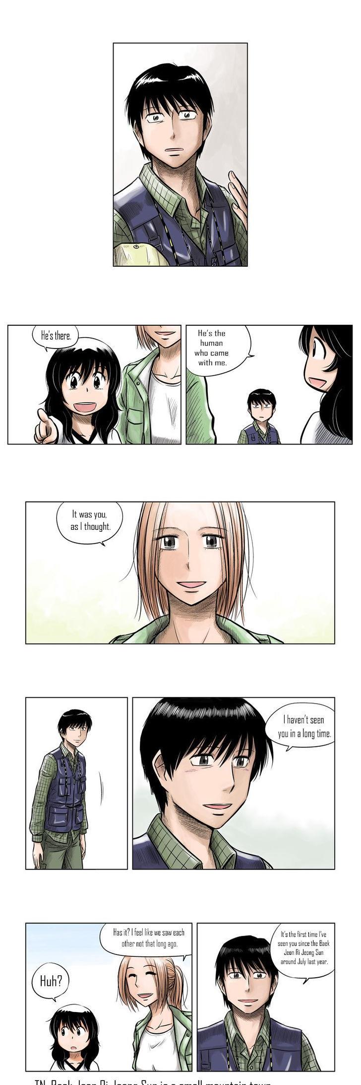 The Descending Moon at the Foot of the Mountain Chapter 4 page 2 - Chapter 4