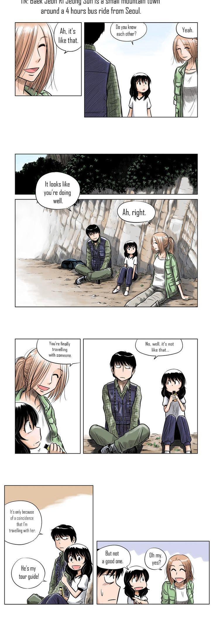 The Descending Moon at the Foot of the Mountain Chapter 4 page 3 - Chapter 4