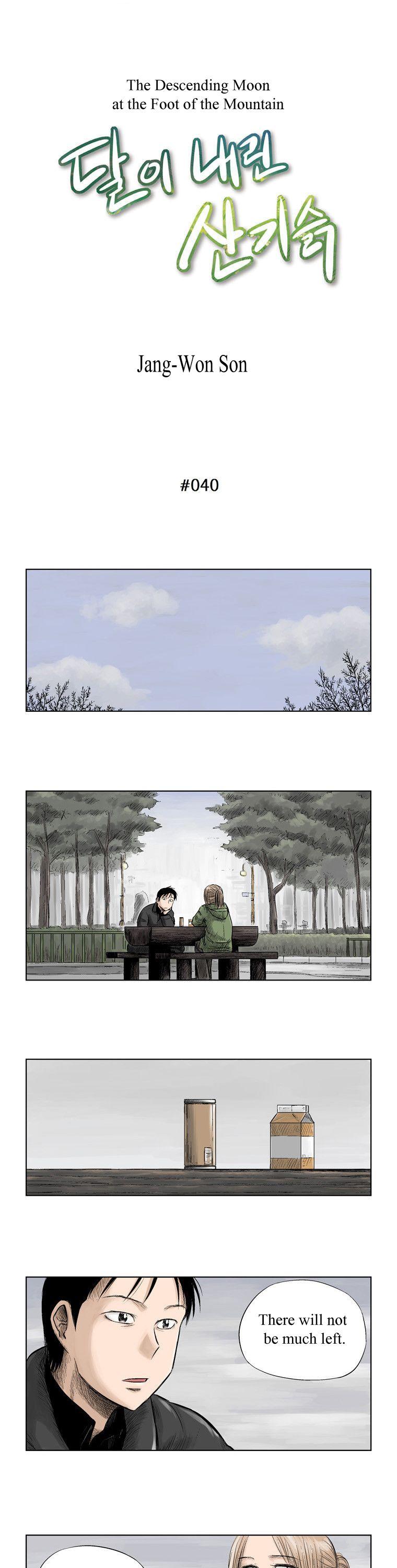 The Descending Moon at the Foot of the Mountain Chapter 40 page 1 - Chapter 40