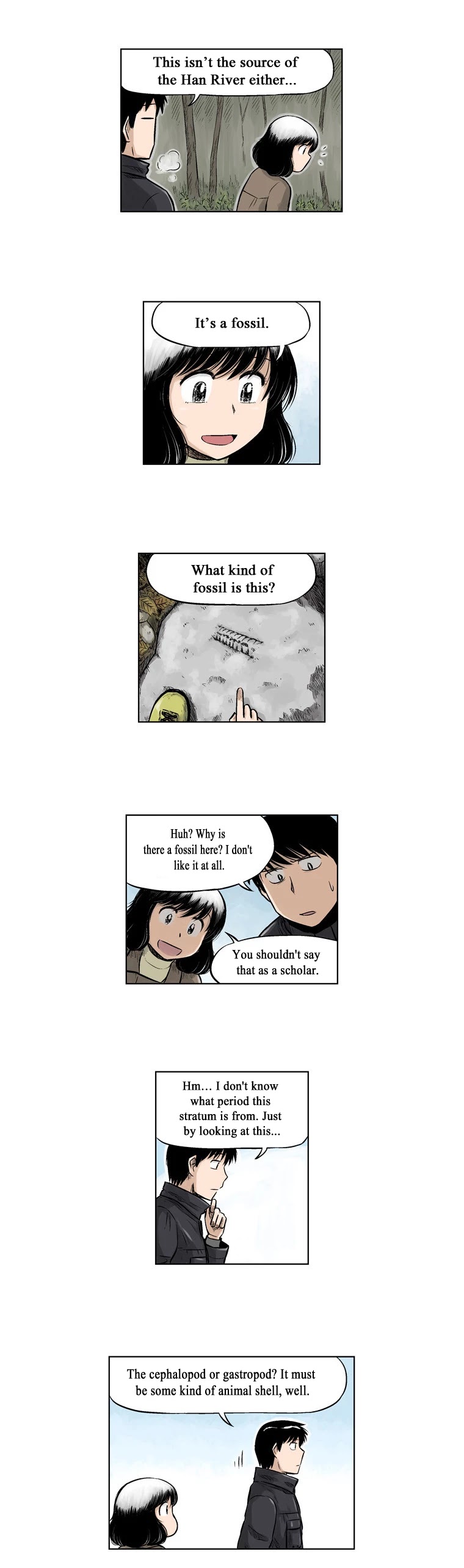 The Descending Moon at the Foot of the Mountain Chapter 41 page 12 - Chapter 41