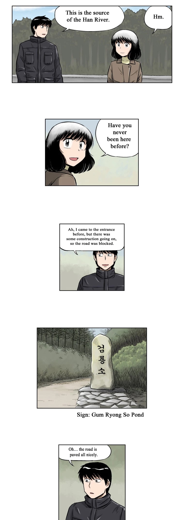 The Descending Moon at the Foot of the Mountain Chapter 41 page 4 - Chapter 41