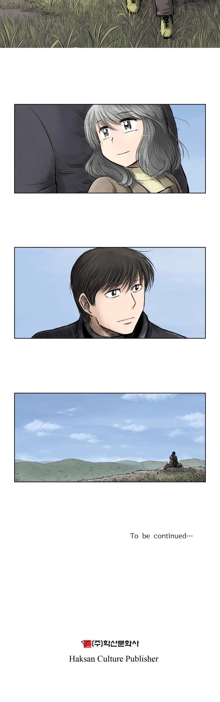 The Descending Moon at the Foot of the Mountain Chapter 42 page 14 - Chapter 42