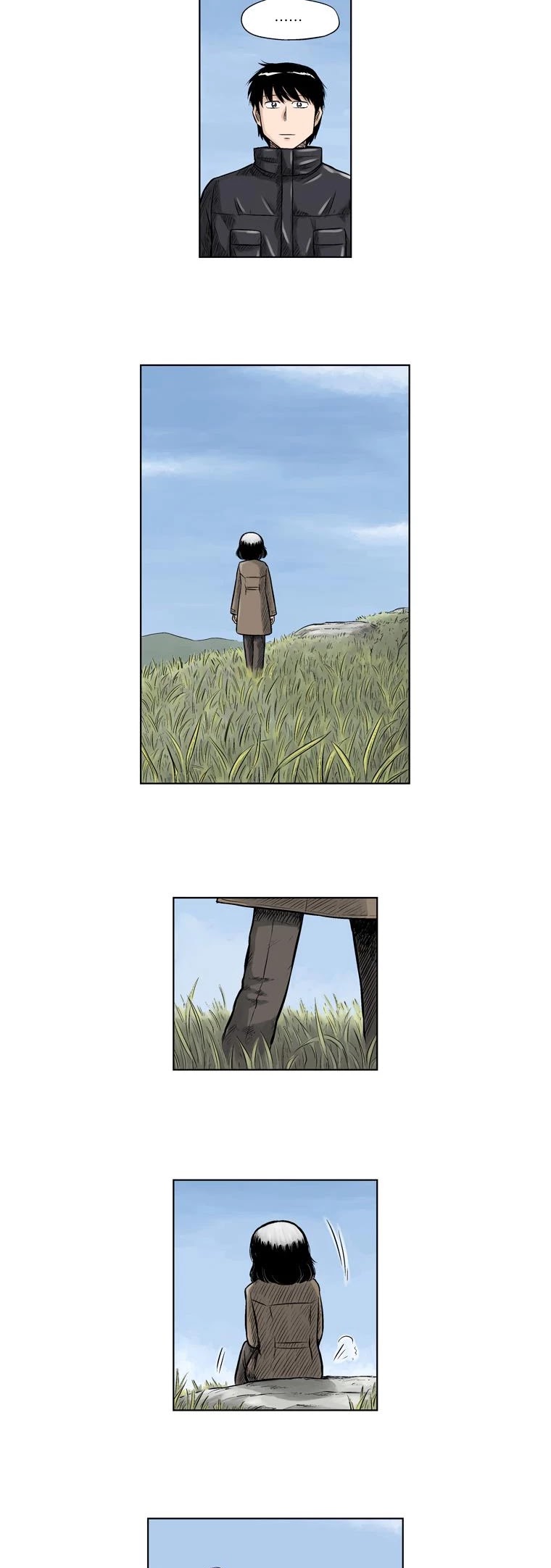The Descending Moon at the Foot of the Mountain Chapter 42 page 8 - Chapter 42