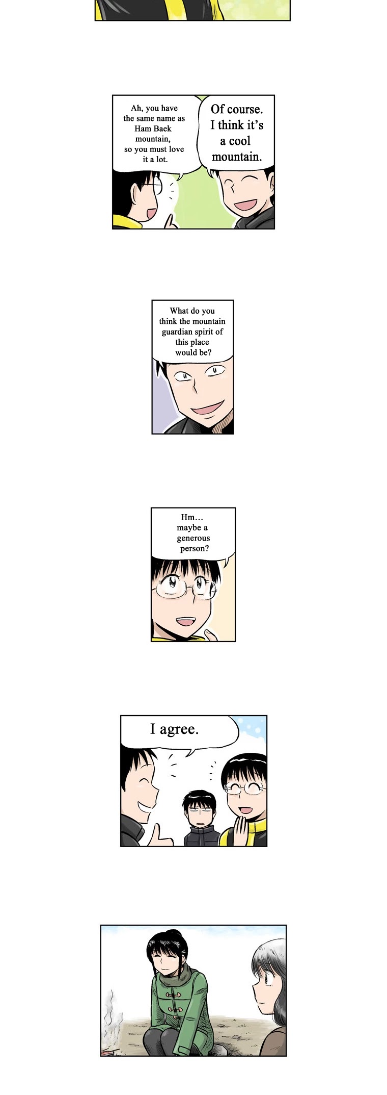 The Descending Moon at the Foot of the Mountain Chapter 44 page 5 - Chapter 44