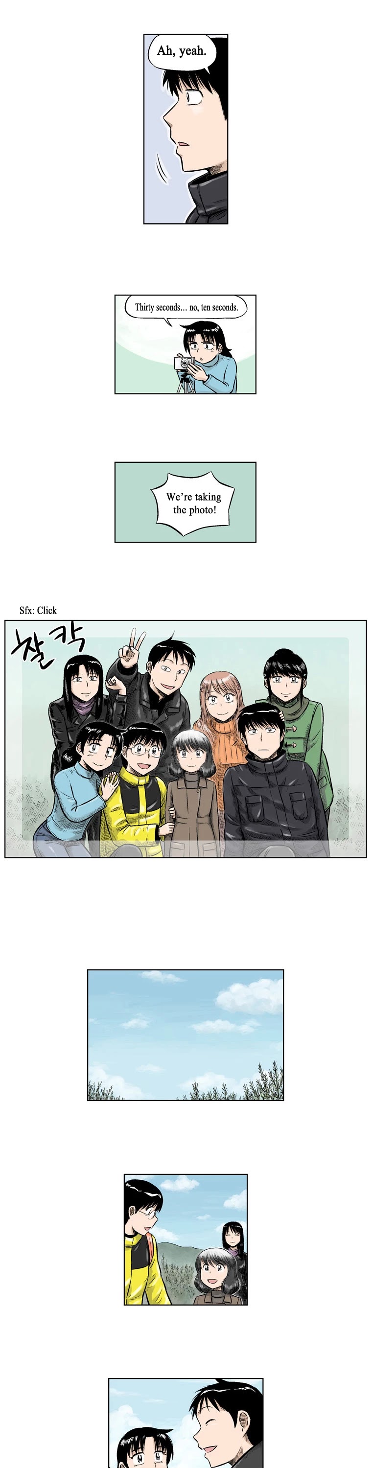 The Descending Moon at the Foot of the Mountain Chapter 44 page 9 - Chapter 44
