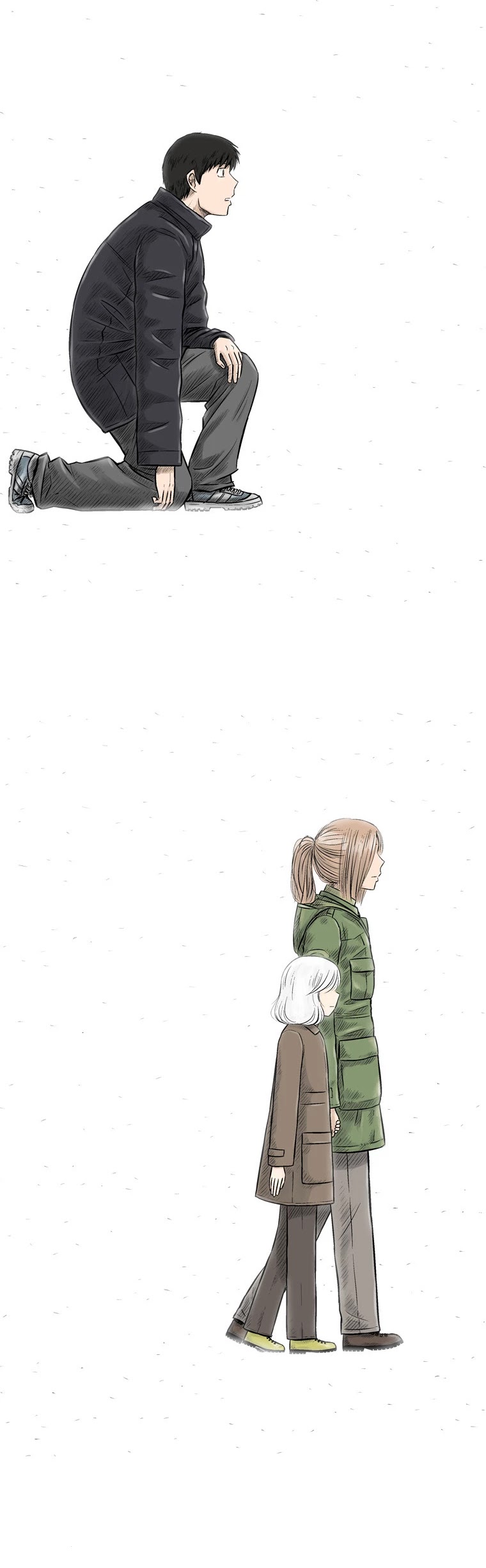 The Descending Moon at the Foot of the Mountain Chapter 46 page 8 - Chapter 46