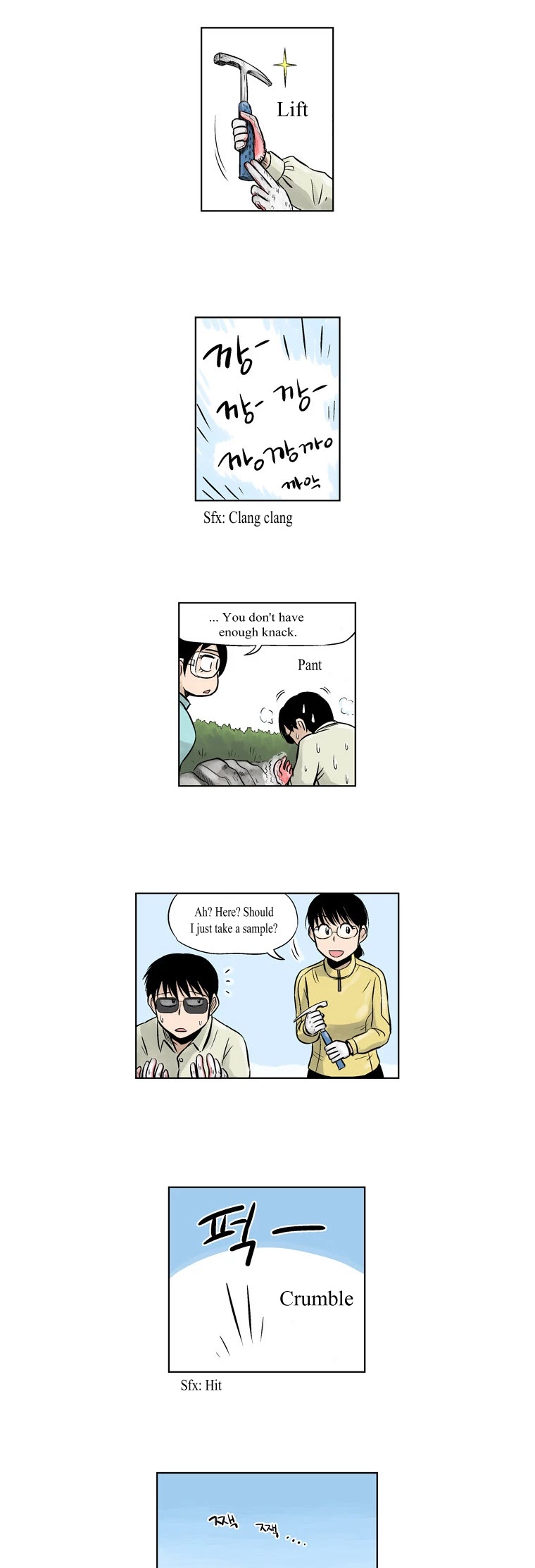 The Descending Moon at the Foot of the Mountain Chapter 47 page 4 - Chapter 47