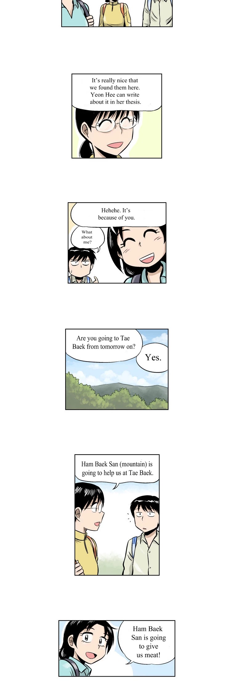The Descending Moon at the Foot of the Mountain Chapter 47 page 7 - Chapter 47