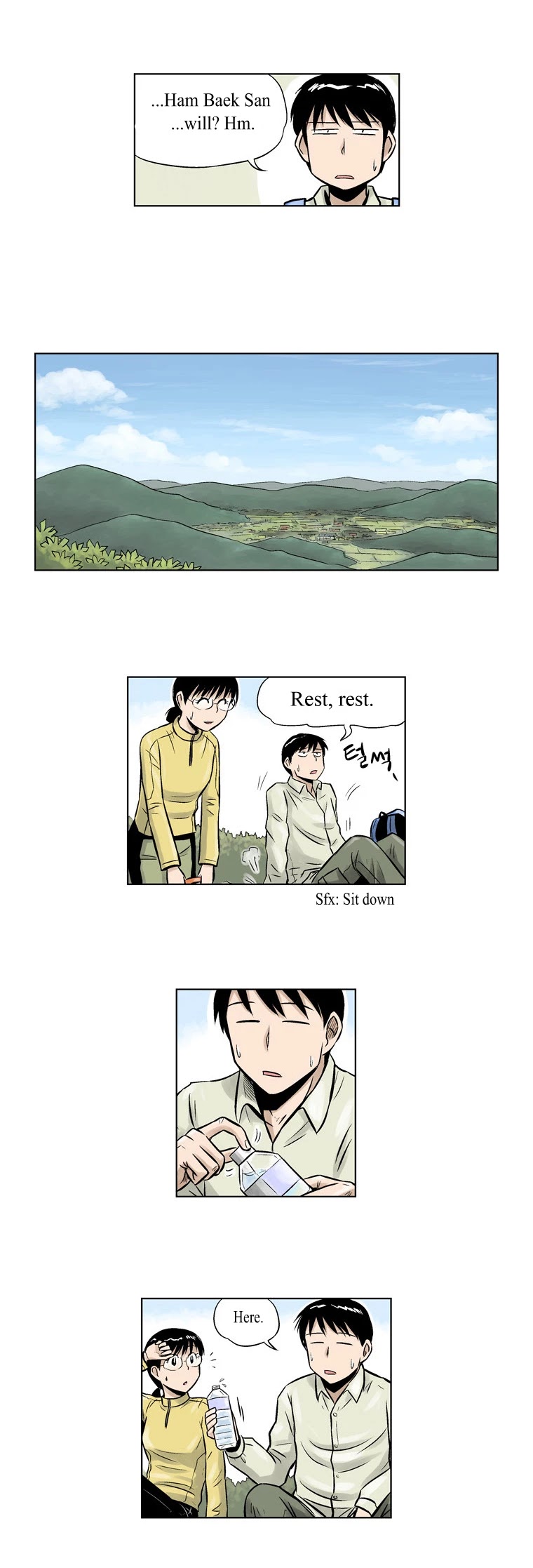 The Descending Moon at the Foot of the Mountain Chapter 47 page 8 - Chapter 47