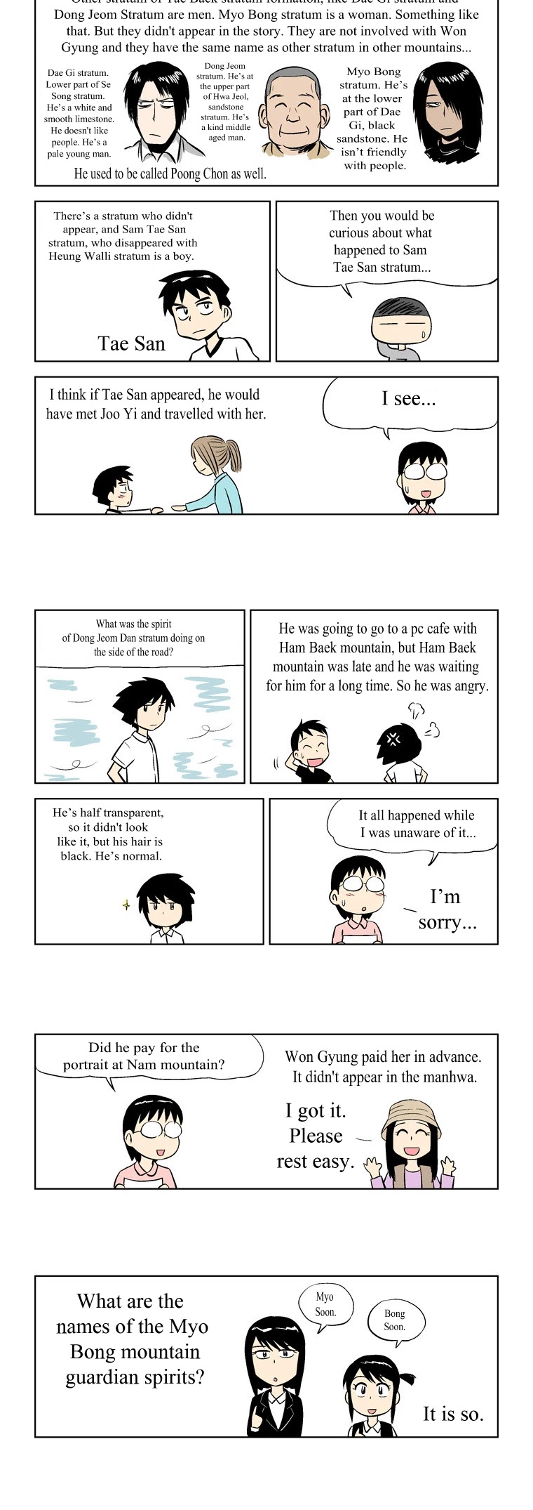 The Descending Moon at the Foot of the Mountain Chapter 48 page 5 - Chapter 48 (End)