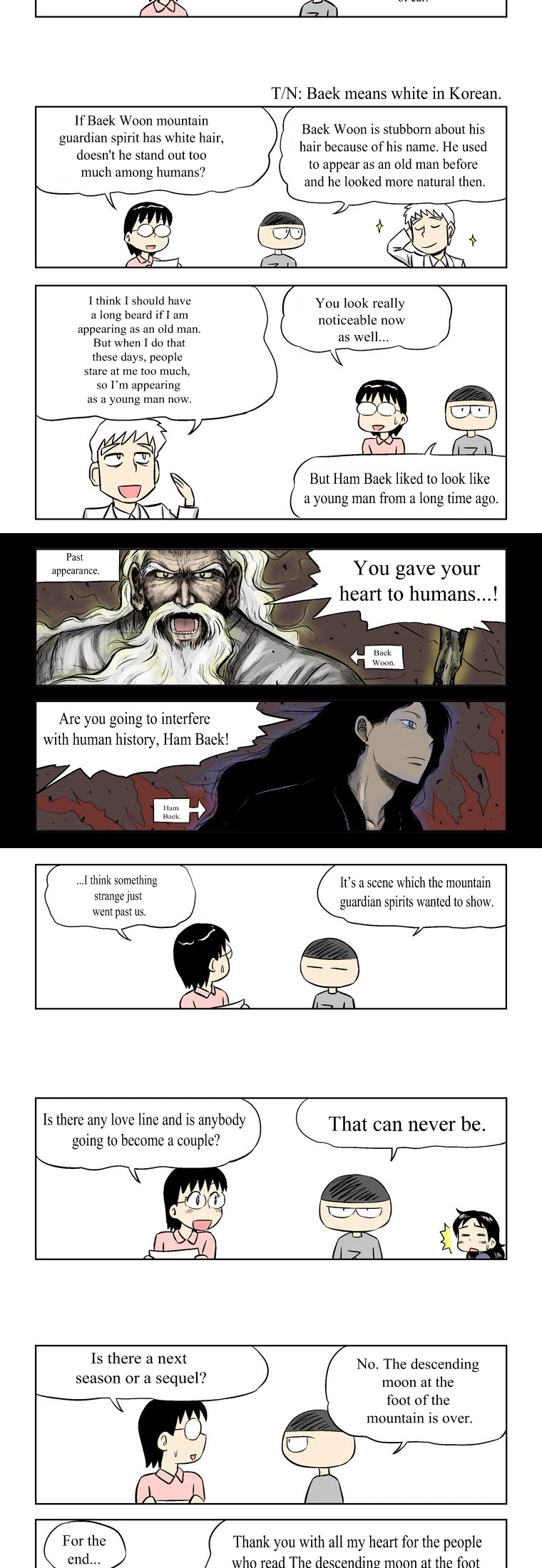 The Descending Moon at the Foot of the Mountain Chapter 48 page 7 - Chapter 48 (End)