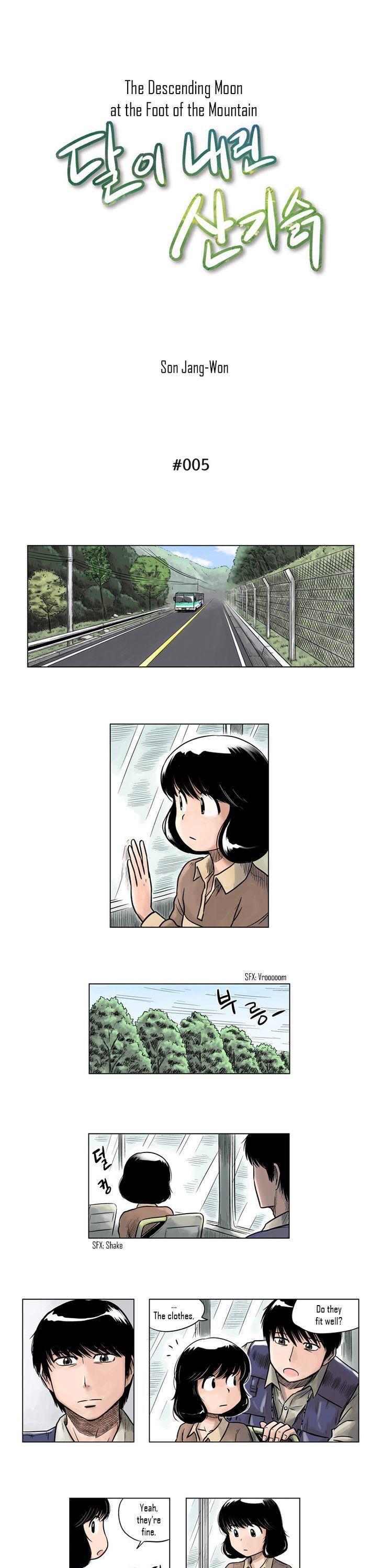 The Descending Moon at the Foot of the Mountain Chapter 5 page 1 - Chapter 5