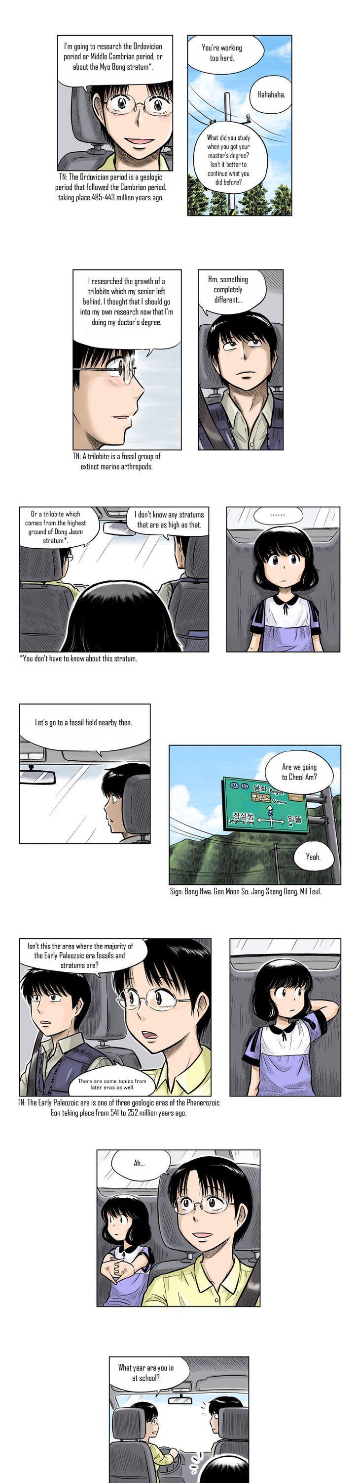 The Descending Moon at the Foot of the Mountain Chapter 7 page 10 - Chapter 7