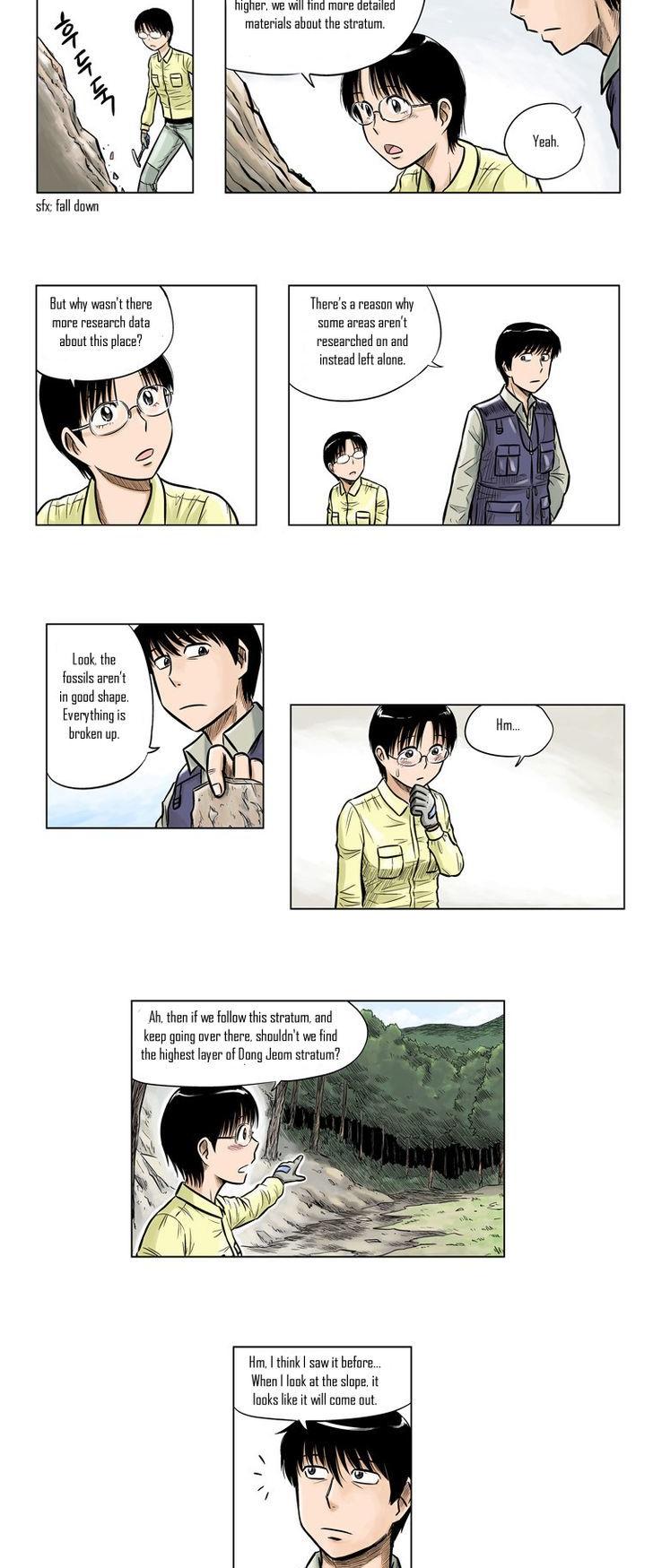 The Descending Moon at the Foot of the Mountain Chapter 7 page 14 - Chapter 7