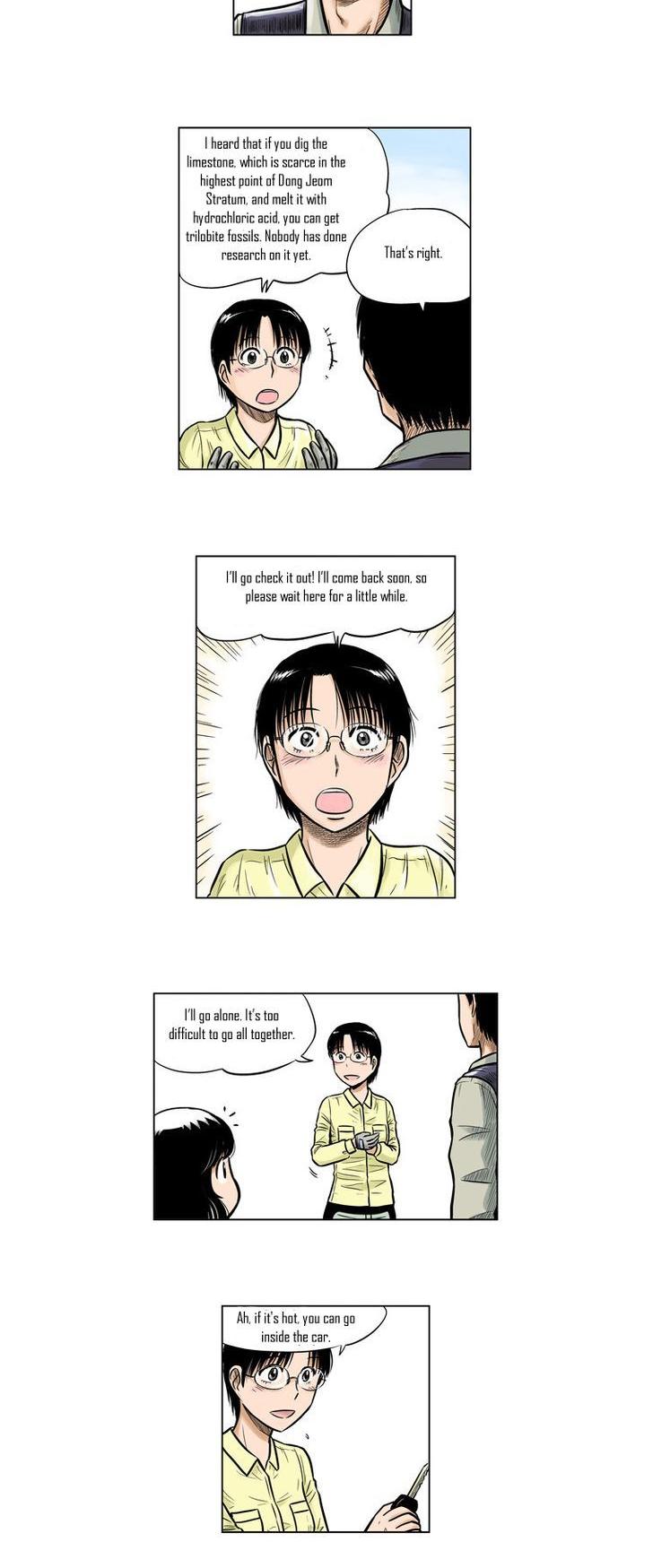 The Descending Moon at the Foot of the Mountain Chapter 7 page 15 - Chapter 7