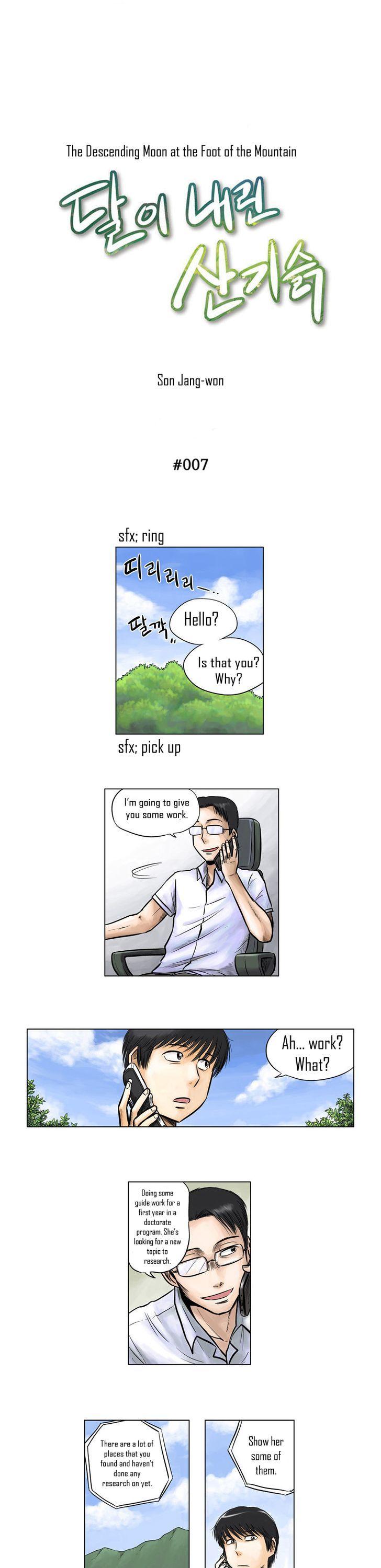 The Descending Moon at the Foot of the Mountain Chapter 7 page 4 - Chapter 7