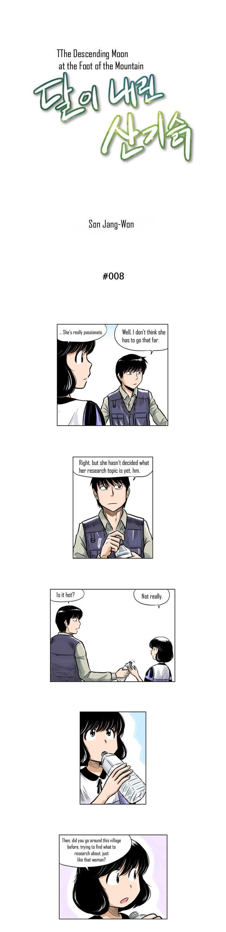 The Descending Moon at the Foot of the Mountain Chapter 8 page 1 - Chapter 8