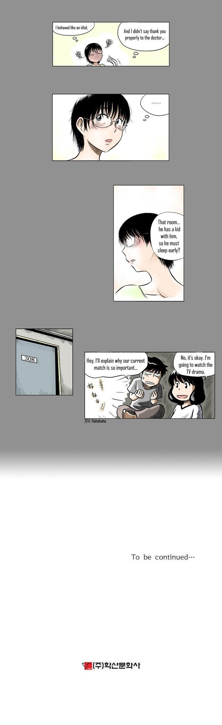 The Descending Moon at the Foot of the Mountain Chapter 8 page 14 - Chapter 8
